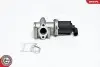 Автозапчасть SKV GERMANY (14SKV012) изображение 3