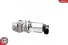Автозапчасть SKV GERMANY (14SKV018) изображение 3