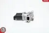 Автозапчасть SKV GERMANY (14SKV031) изображение 1