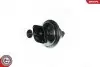 Автозапчасть SKV GERMANY (14SKV078) изображение 4