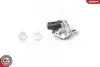 Клапан EGR Peugeot Boxer/Fiat Ducato/Citroen Jumper 2.2HDI 11 SKV GERMANY (14SKV100) зображення 1