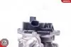 Автозапчасть SKV GERMANY (14SKV151) изображение 5