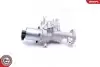 Клапан EGR SKV GERMANY (14SKV167) зображення 3