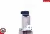 Автозапчасть SKV GERMANY (14SKV186) изображение 7