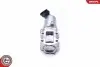 Клапан EGR SKV GERMANY (14SKV200) зображення 3