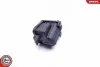 Автозапчасть SKV GERMANY (14SKV201) изображение 4