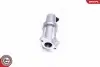 Автозапчасть SKV GERMANY (14SKV209) изображение 3