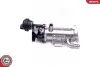 Автозапчасть SKV GERMANY (14SKV227) изображение 2