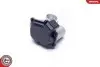 Автозапчасть SKV GERMANY (14SKV232) изображение 4