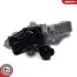 Автозапчасть SKV GERMANY (14SKV241) изображение 2