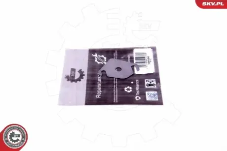 Автозапчасть SKV GERMANY 14SKV543