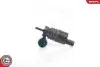 Автозапчасть SKV GERMANY (15SKV015) изображение 3