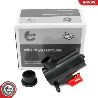 Автозапчастина SKV GERMANY 15SKV021