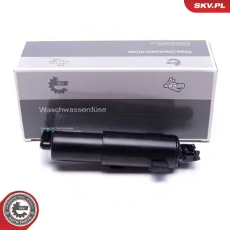 Автозапчасть SKV GERMANY 15SKV506