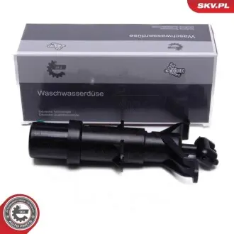 Автозапчасть SKV GERMANY 15SKV509
