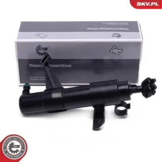 Автозапчасть SKV GERMANY 15SKV510