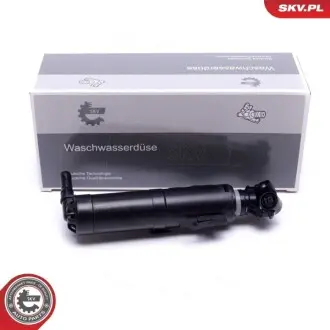 Автозапчасть SKV GERMANY 15SKV603