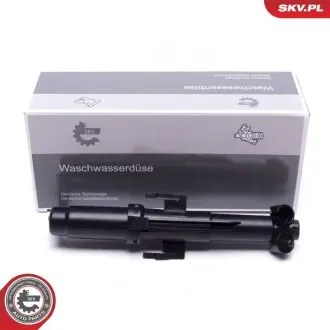 Автозапчасть SKV GERMANY 15SKV610