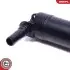 Насос бачка омивача SKV GERMANY (15SKV614) зображення 3