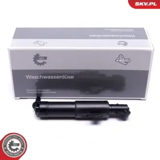 Насос бачка омивача SKV GERMANY 15SKV614