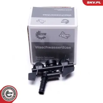 Автозапчасть SKV GERMANY 15SKV620
