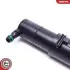 Автозапчасть SKV GERMANY (15SKV629) изображение 4