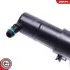 Автозапчасть SKV GERMANY (15SKV630) изображение 3