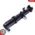 Автозапчасть SKV GERMANY (15SKV633) изображение 2