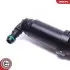 Автозапчасть SKV GERMANY (15SKV633) изображение 4