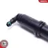 Насос бачка омивача SKV GERMANY (15SKV634) зображення 4