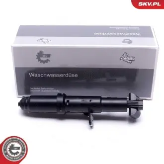 Автозапчасть SKV GERMANY 15SKV634
