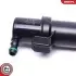 Автозапчасть SKV GERMANY (15SKV635) изображение 4