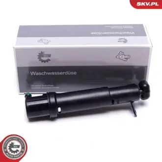 Автозапчасть SKV GERMANY 15SKV635