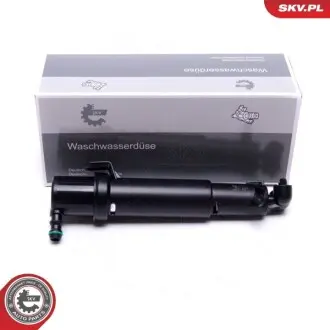 Автозапчасть SKV GERMANY 15SKV636
