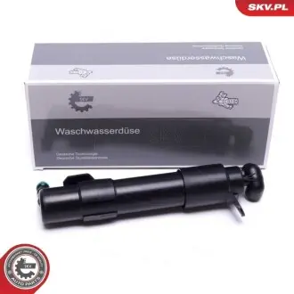 Автозапчасть SKV GERMANY 15SKV637