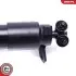 Автозапчасть SKV GERMANY (15SKV638) изображение 3