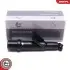 Автозапчасть SKV GERMANY (15SKV639) изображение 1