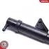 Автозапчасть SKV GERMANY (15SKV640) изображение 4