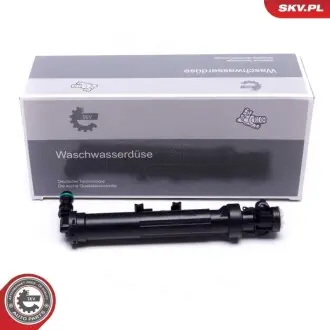 Насос бачка омивача SKV GERMANY 15SKV650