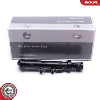 Автозапчасть SKV GERMANY 15SKV651