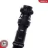 Автозапчасть SKV GERMANY (15SKV653) изображение 4
