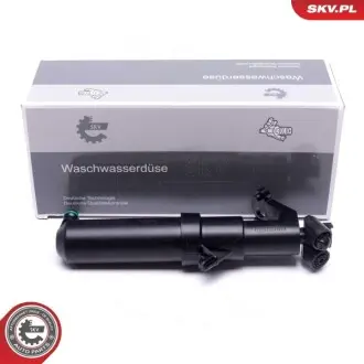 Автозапчасть SKV GERMANY 15SKV657