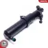 Насос бачка омивача SKV GERMANY (15SKV658) зображення 2