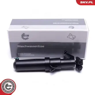 Автозапчасть SKV GERMANY 15SKV658