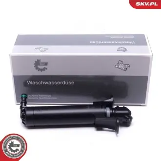 Насос бачка омивача SKV GERMANY 15SKV663