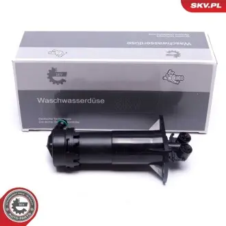 Насос бачка омивача SKV GERMANY 15SKV672
