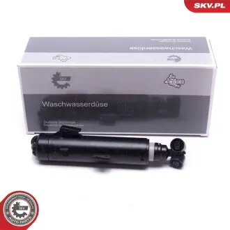 Автозапчасть SKV GERMANY 15SKV678