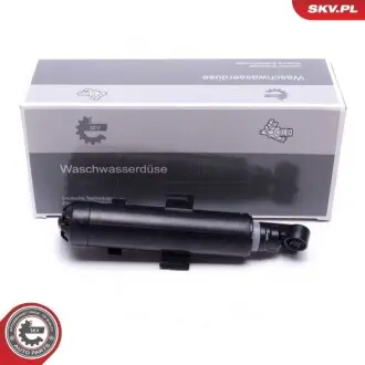Автозапчасть SKV GERMANY 15SKV679