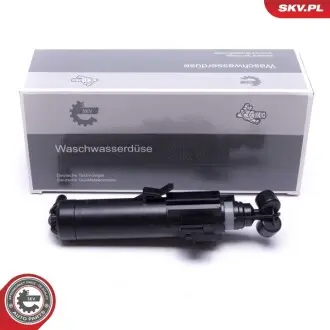 Насос бачка омивача SKV GERMANY 15SKV683