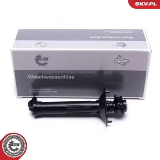 Насос бачка омивача SKV GERMANY 15SKV688